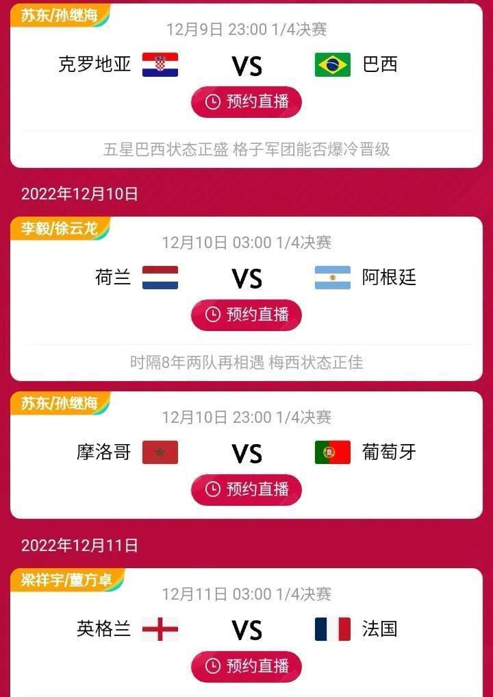 美国当局奥秘研制的生化兵器产生故障，致使罗马尼亚某无名小镇被神秘病毒传染。本地居平易近全数化身毫无人道、嗜血如命的可骇丧尸。他们所到的地方惨不忍睹，尸横遍野。为了禁止损失脱逃和病毒舒展，美国当局打算炸毁该小镇。为此，因叛国和谋杀被捕的前甲士杰克·斯通（Christian Boeving 饰）、“疯狗”约翰·麦克莱恩（Mike Mitchell 饰）、狙击手德拉甘·伊利克（Daniel Vivian 饰）和伊甸·静喷鼻（Tara Cardinal 饰）等身怀特技的高手被作为雇佣兵召集起来，前去本地的核反映堆安置炸弹。为金钱、为自由、为了人类的将来。凶恶很是的战役，斯通所带领的敢死队杀进丧尸横行的尽地……